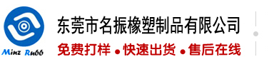 女人屄